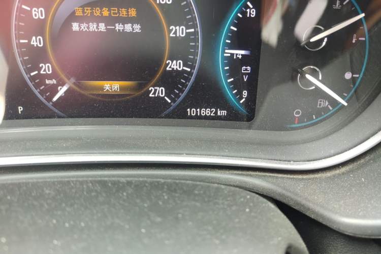 Used Buick Regal 2015 1.6T Elite Tech Model Odometer Close Up