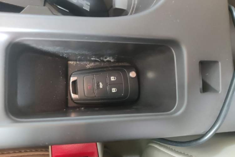 Used Buick Regal 2015 2.0L Elite Fashion Edition Vehicle Key