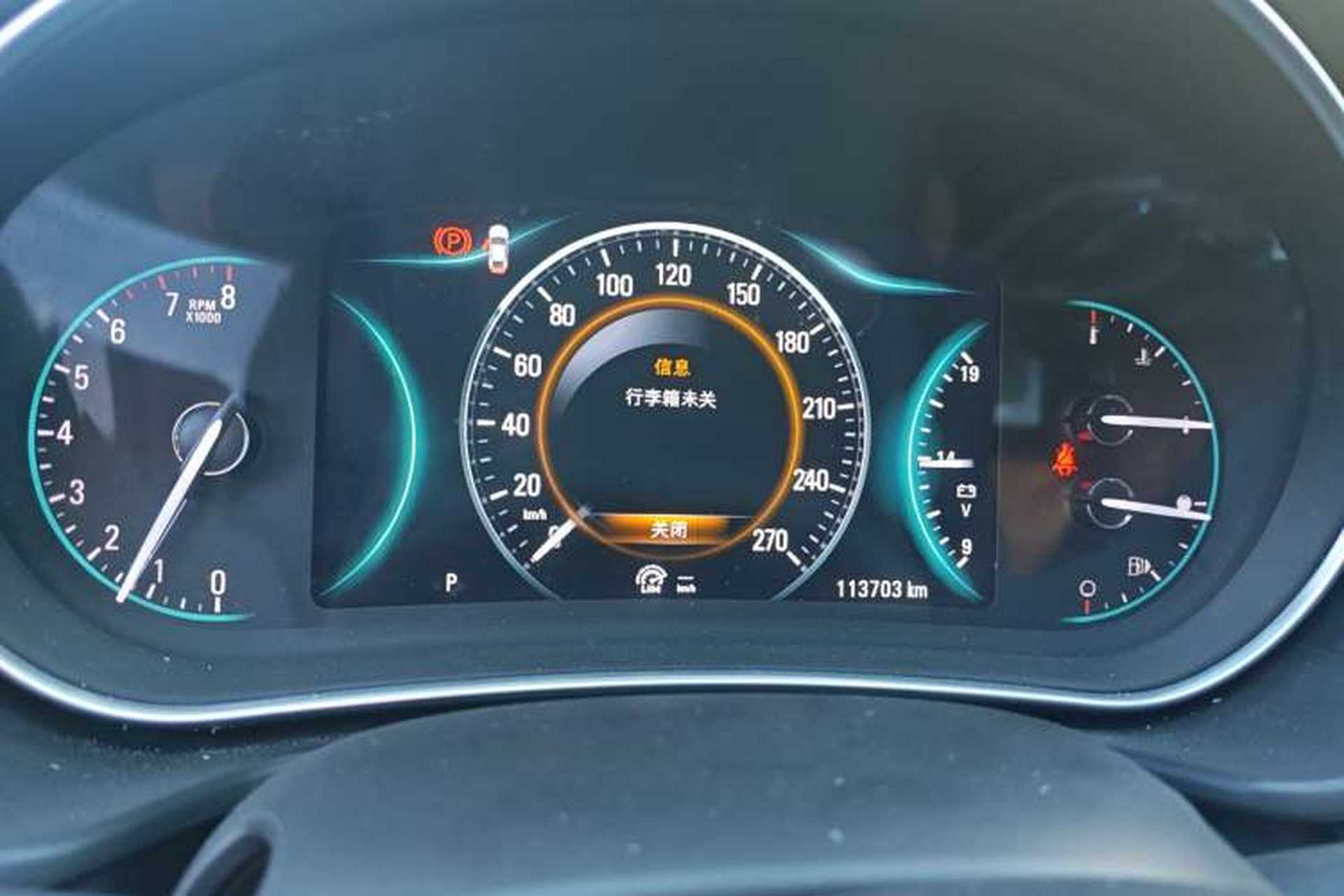 Used Buick Regal 2015 1.6T Elite Tech Model Instrument Cluster