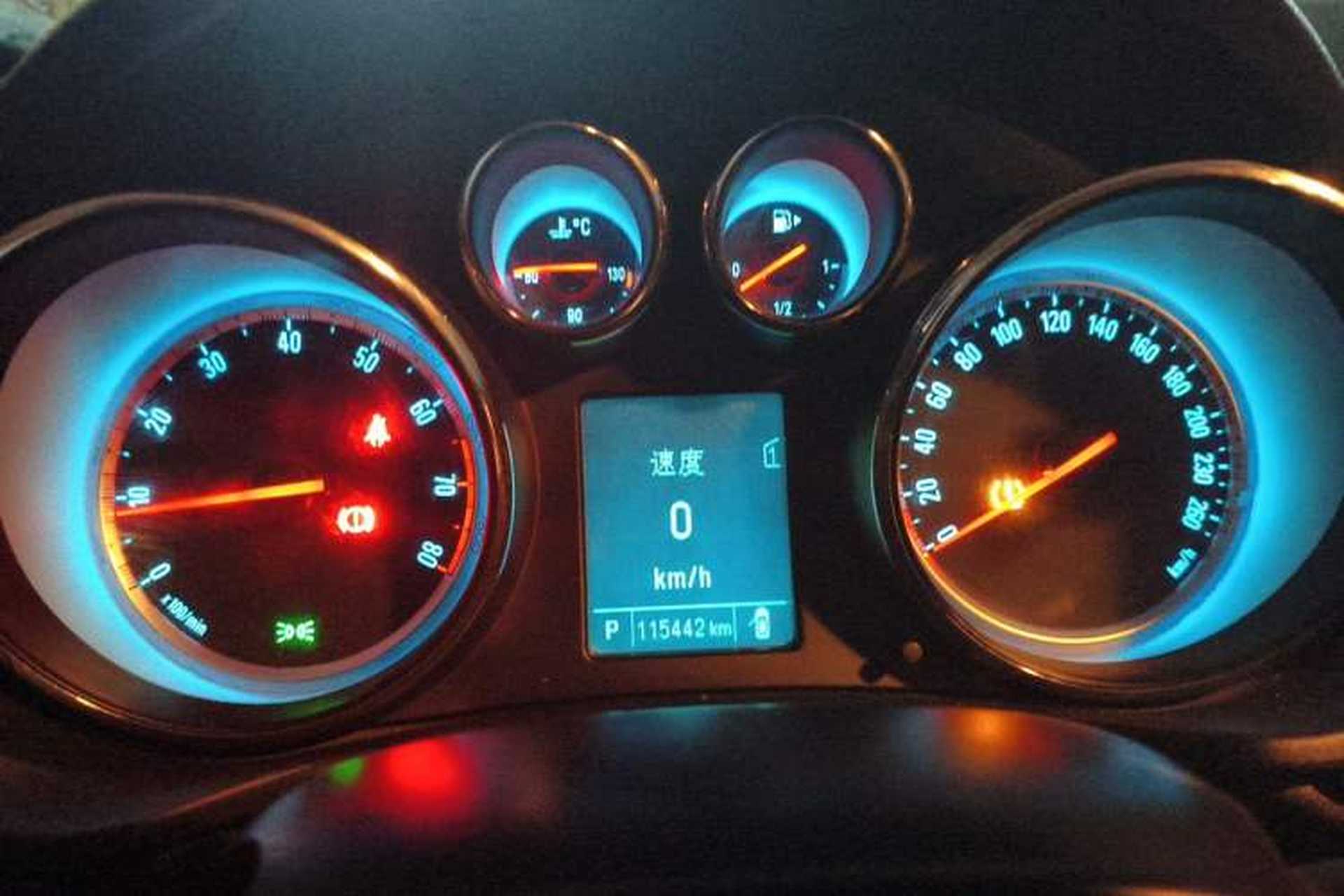 Used Buick Regal 2015 1.6T Leading Technology Model Instrument Cluster