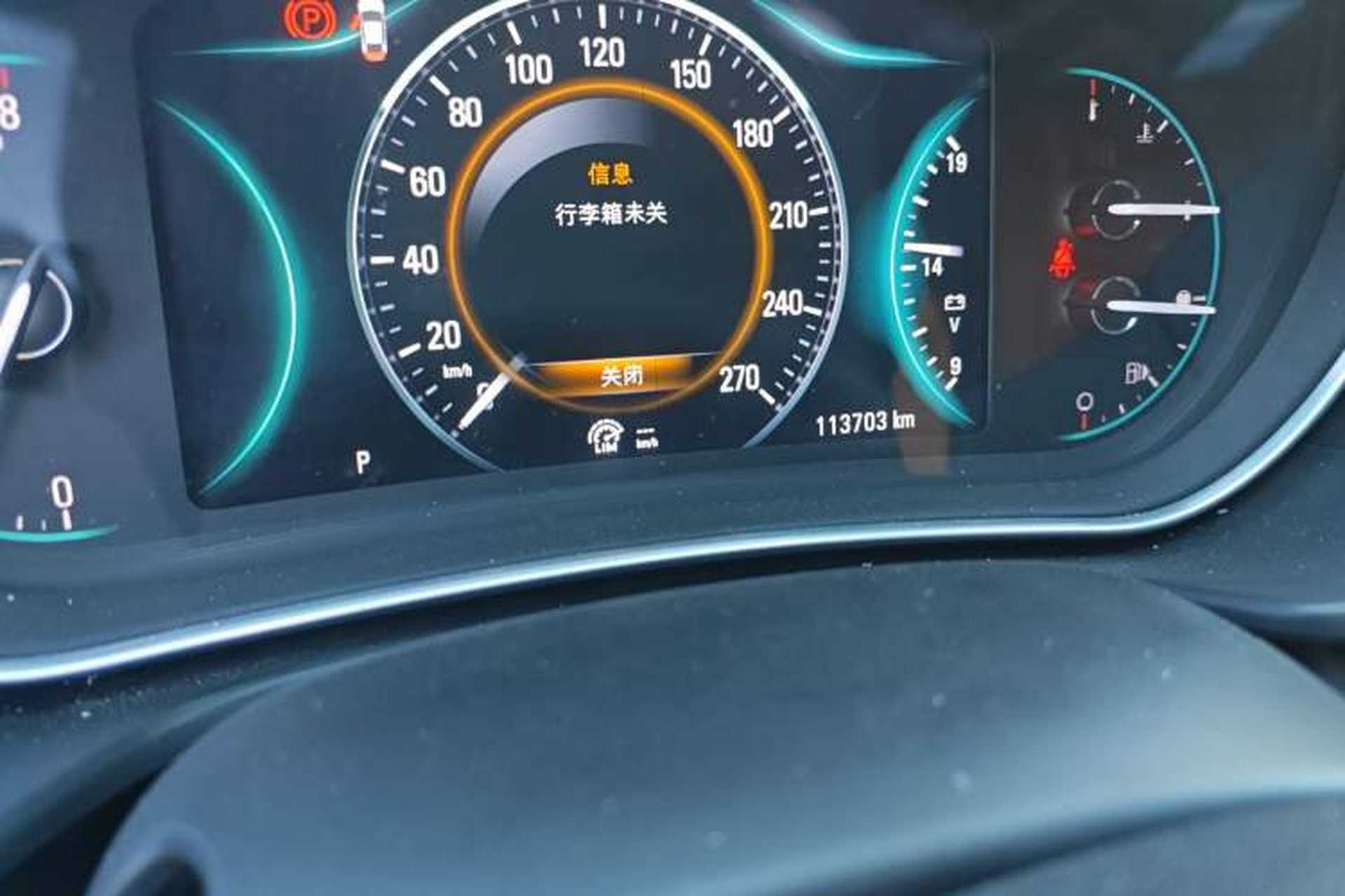 Used Buick Regal 2015 1.6T Elite Tech Model Odometer Close Up
