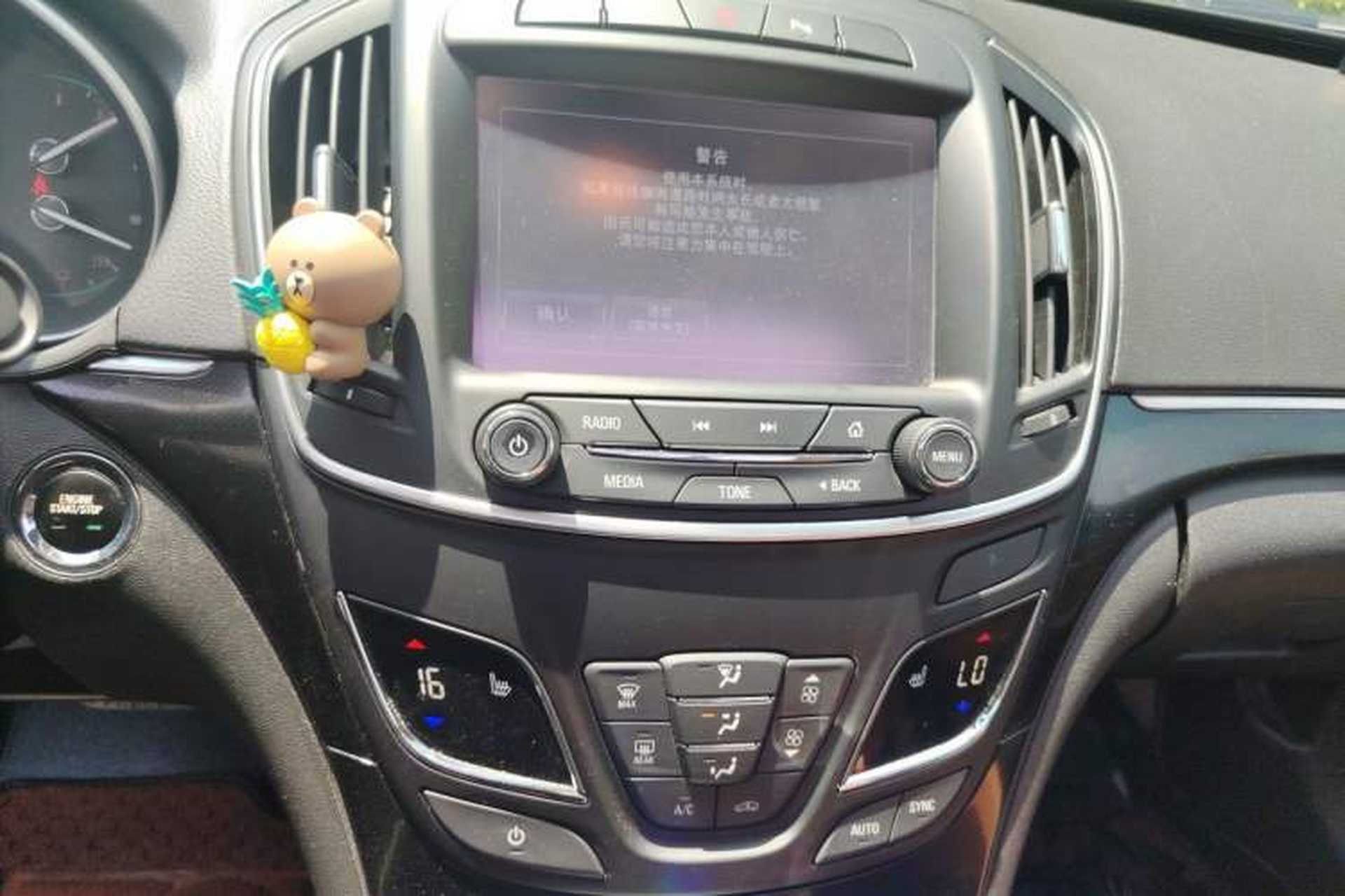 Used Buick Regal 2015 1.6T Elite Tech Model Audio And AC Panel