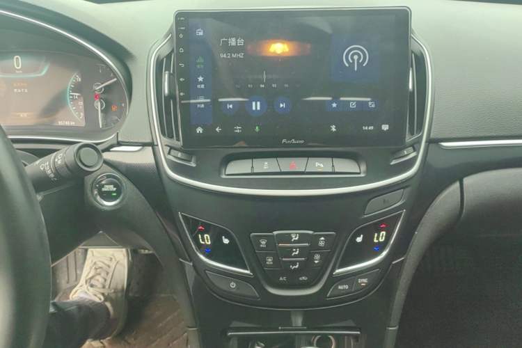 Used Buick Regal 2015 1.6T Elite Tech Model Audio And AC Panel