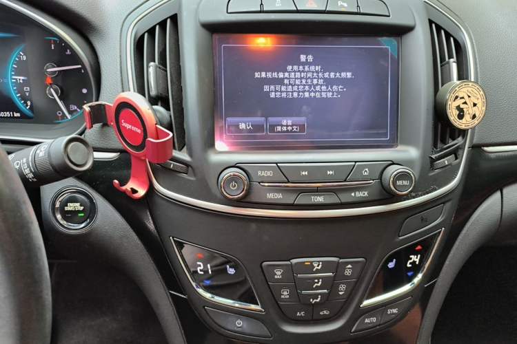 Used Buick Regal 2015 1.6T Elite Tech Model Audio And AC Panel