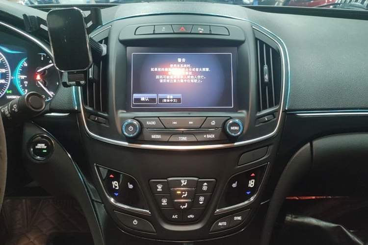 Used Buick Regal 2015 1.6T Elite Tech Model Audio And AC Panel