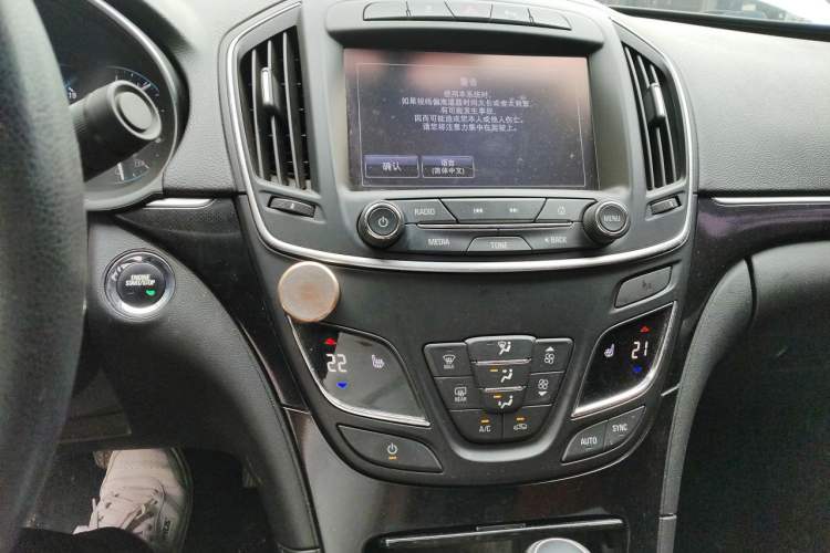 Used Buick Regal 2015 1.6T Elite Tech Model Audio And AC Panel