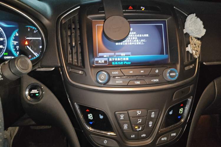 Used Buick Regal 2015 1.6T Elite Tech Model Audio And AC Panel