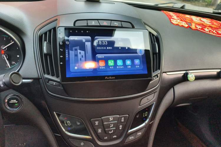 Used Buick Regal 2015 1.6T Elite Tech Model Audio And AC Panel