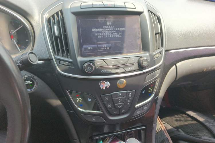 Used Buick Regal 2015 1.6T Elite Tech Model Audio And AC Panel