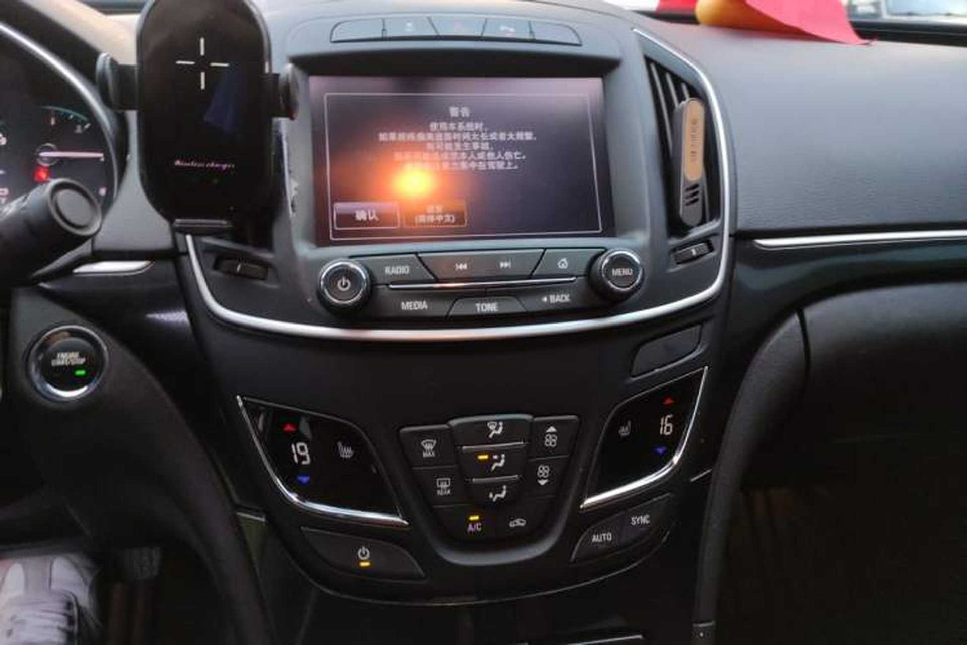 Used Buick Regal 2015 1.6T Elite Tech Model Audio And AC Panel