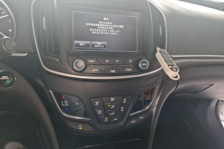 Used Buick Regal 2015 1.6T Elite Tech Model Audio And AC Panel