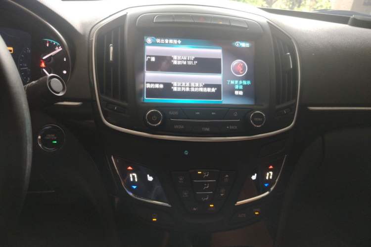 Used Buick Regal 2015 1.6T Elite Tech Model Audio And AC Panel