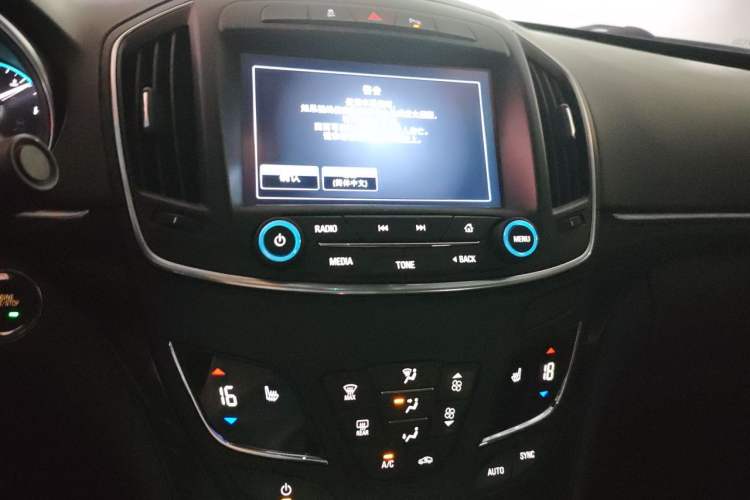 Used Buick Regal 2015 1.6T Elite Tech Model Audio And AC Panel