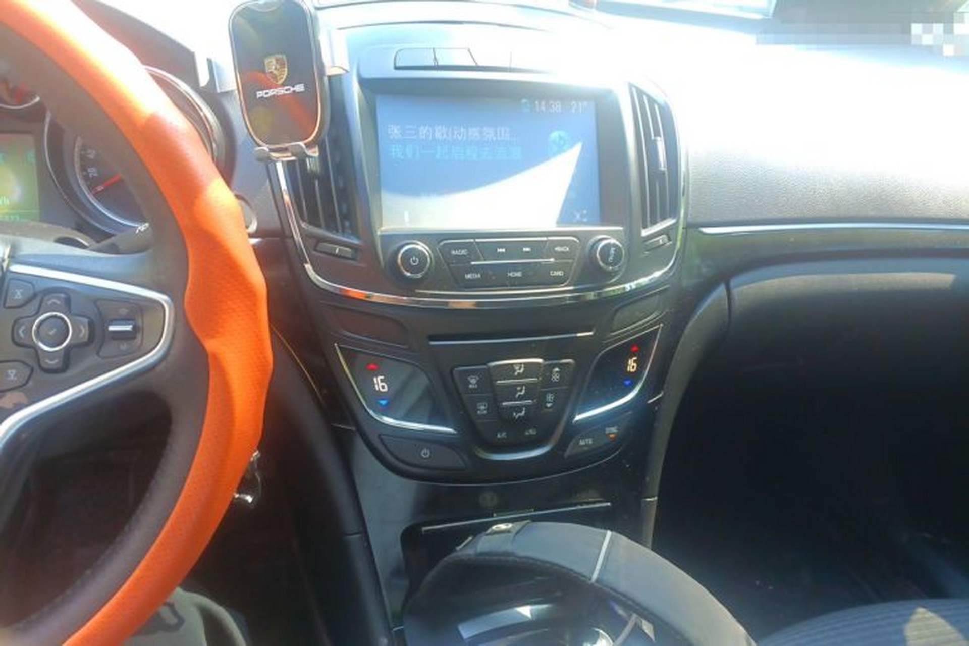 Used Buick Regal 2015 1.6T Leading Technology Model Audio And AC Panel