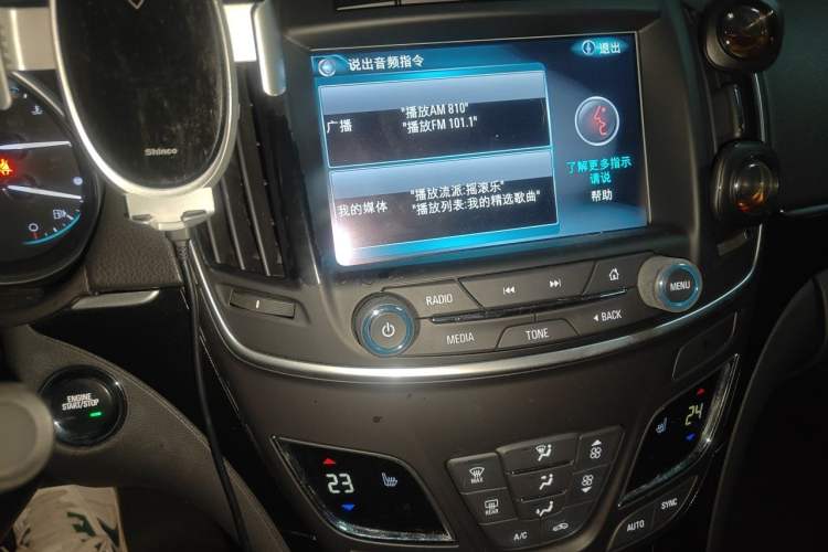 Used Buick Regal 2015 1.6T Elite Tech Model Audio And AC Panel