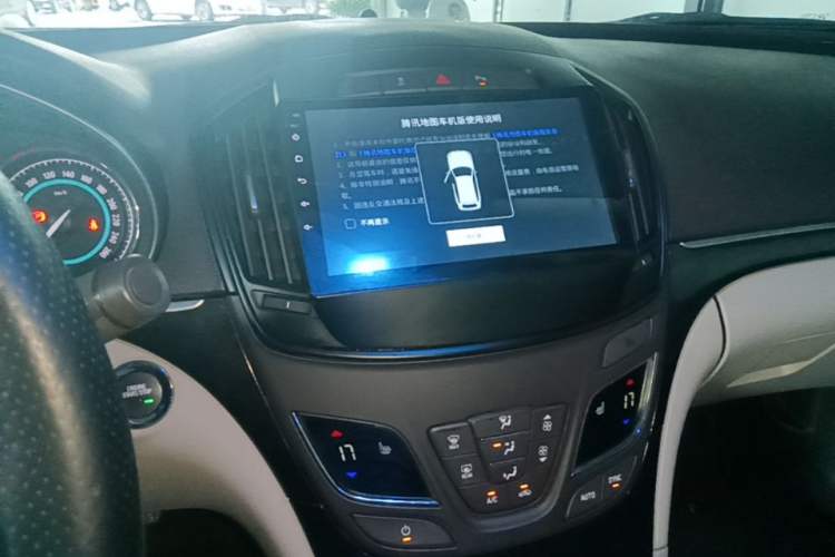 Used Buick Regal 2015 2.0L Elite Fashion Edition Audio And AC Panel
