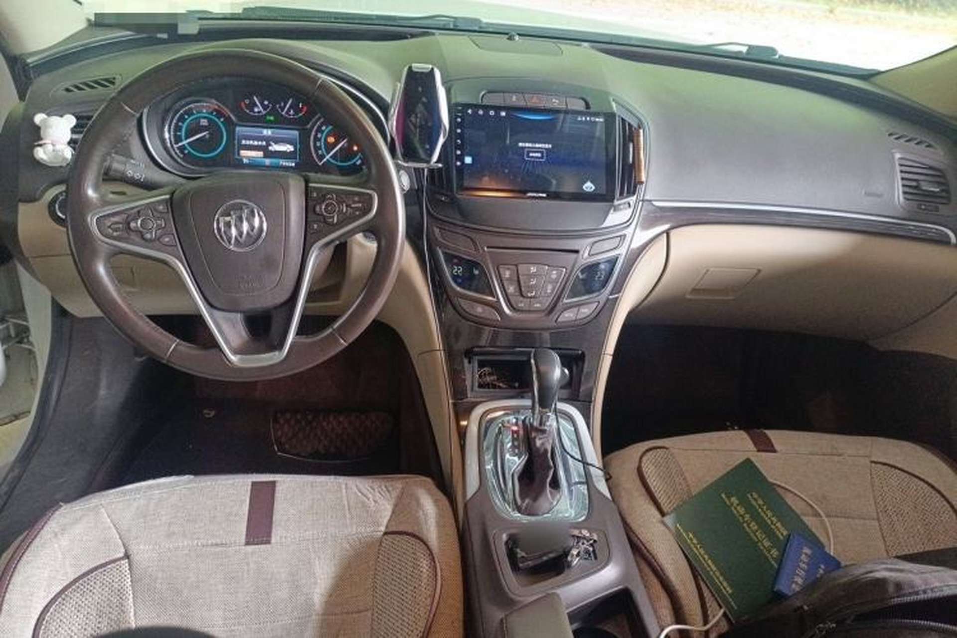 Used Buick Regal 2015 2.0L Elite Fashion Edition Center Console