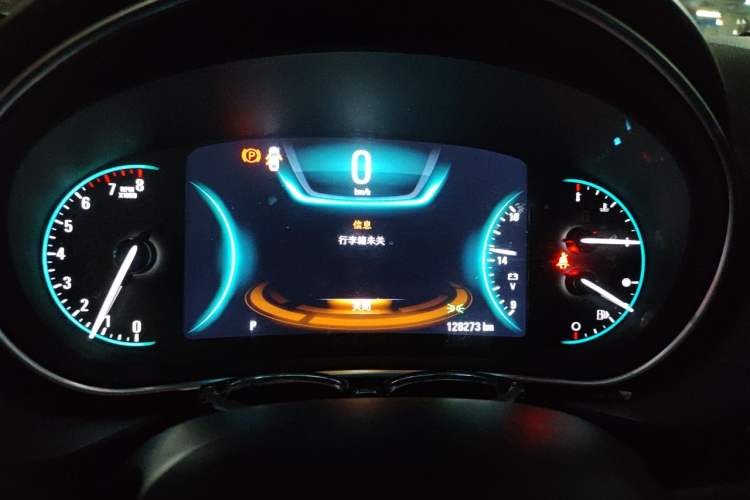 Used Buick Regal 2015 1.6T Elite Tech Model Instrument Cluster