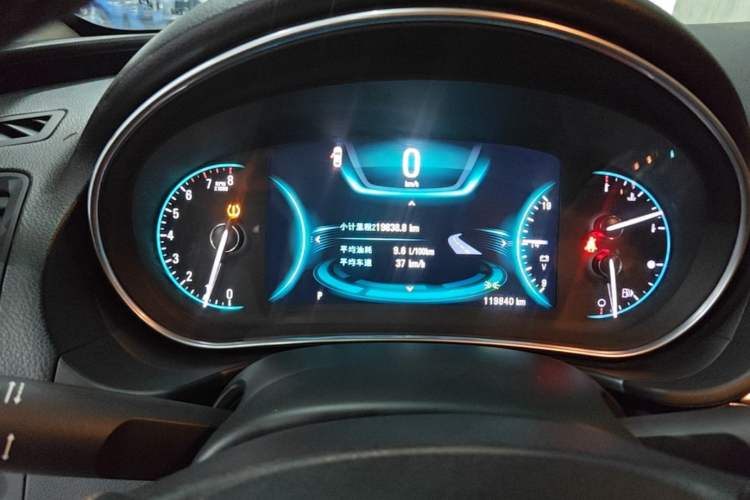 Used Buick Regal 2015 1.6T Elite Tech Model Instrument Cluster