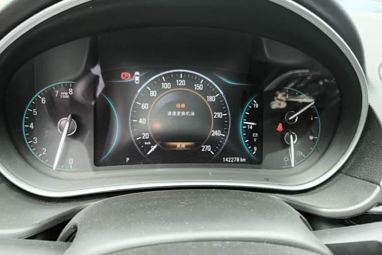 Used Buick Regal 2015 1.6T Elite Tech Model Instrument Cluster