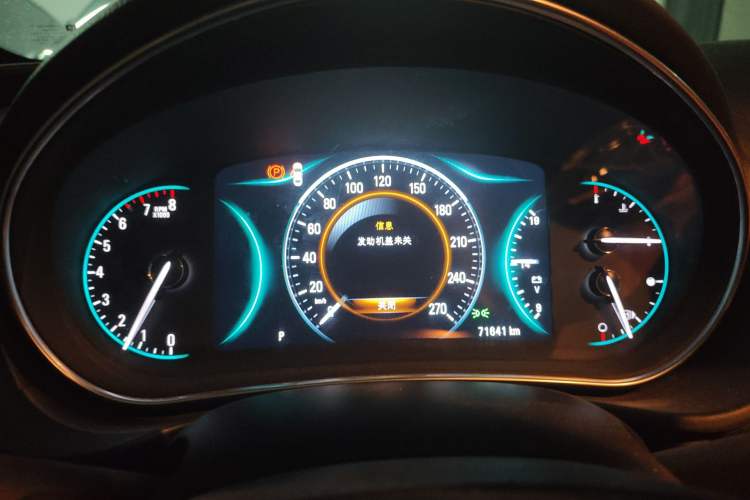 Used Buick Regal 2015 1.6T Elite Tech Model Instrument Cluster