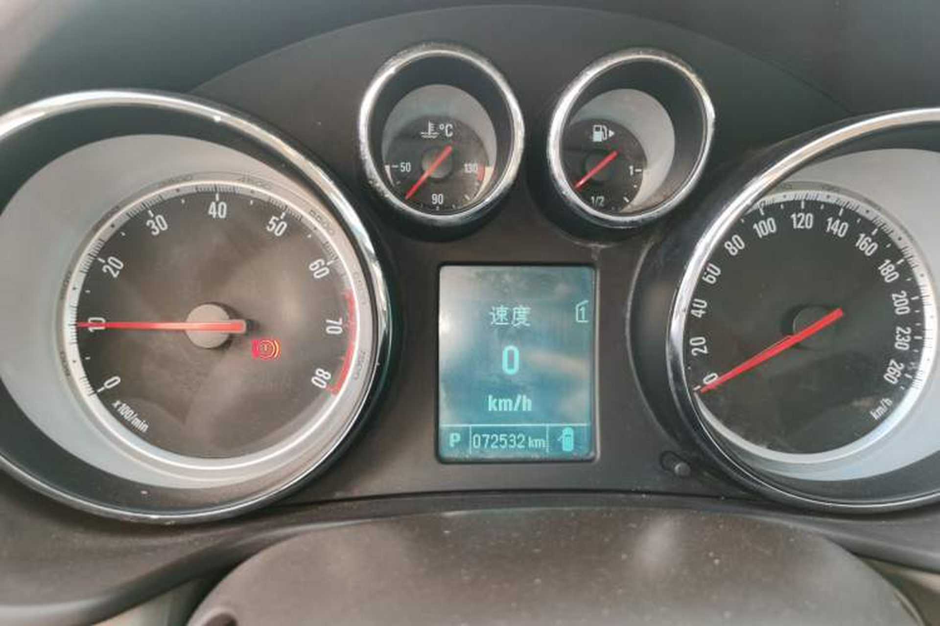 Used Buick Regal 2015 2.0L Leading Fashion Edition Instrument Cluster