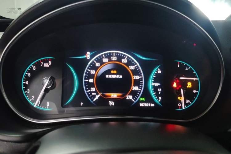 Used Buick Regal 2015 1.6T Elite Tech Model Instrument Cluster