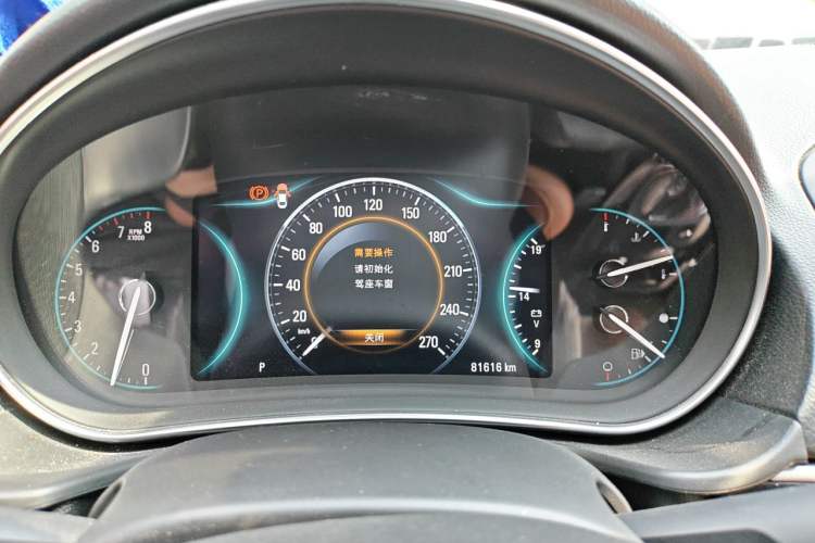 Used Buick Regal 2015 1.6T Elite Tech Model Instrument Cluster