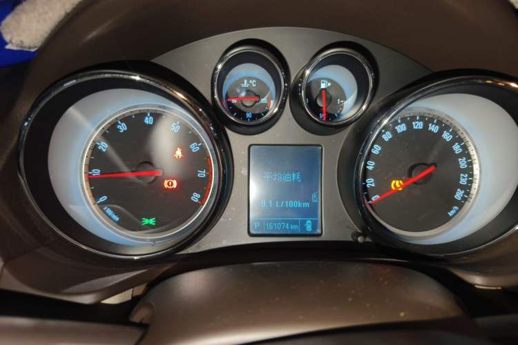 Used Buick Regal 2015 2.0L Leading Fashion Edition Instrument Cluster