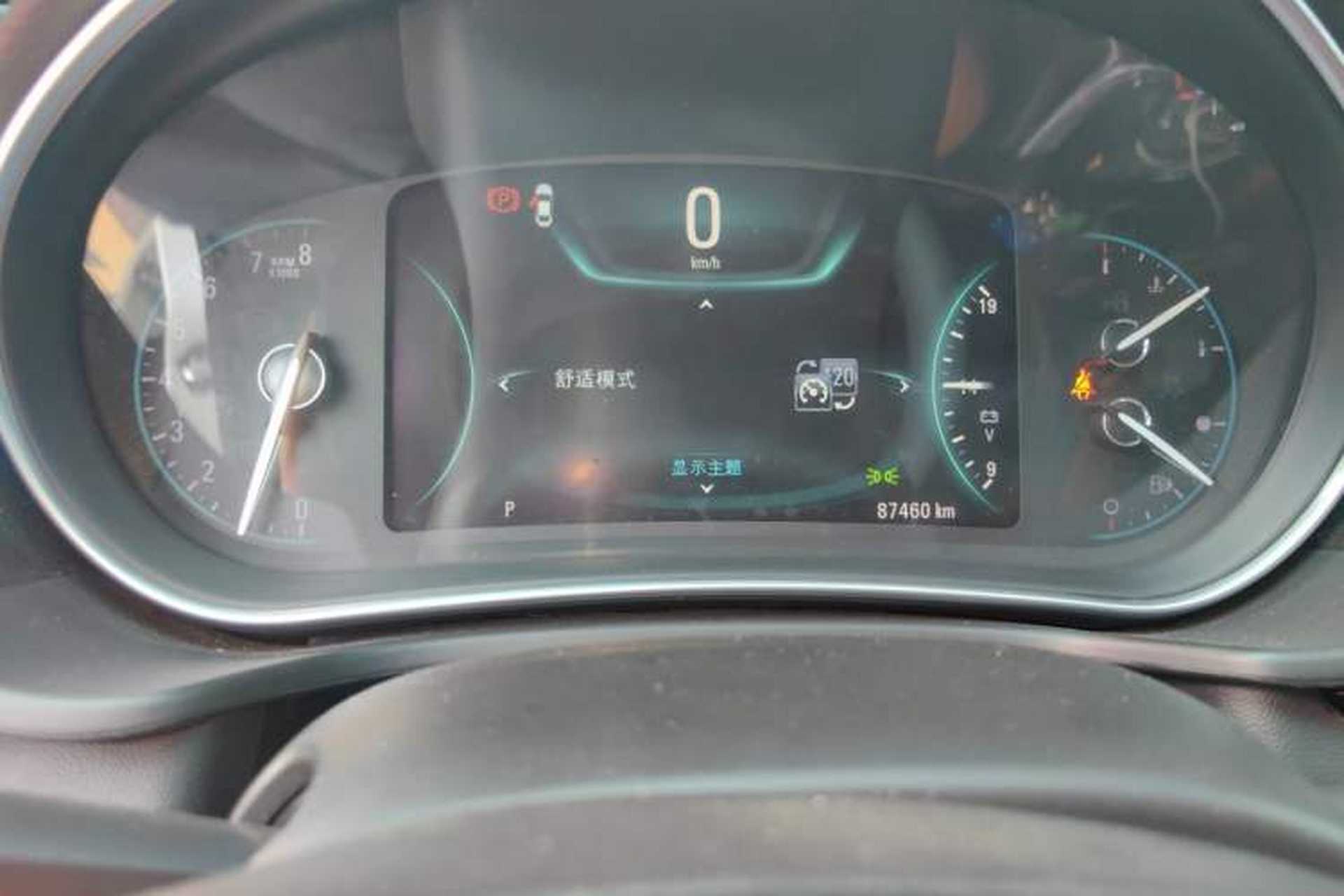 Used Buick Regal 2015 1.6T Elite Tech Model Instrument Cluster