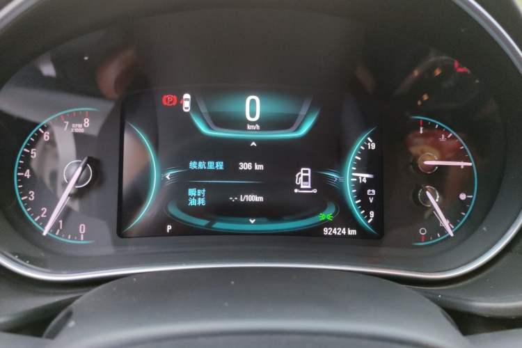 Used Buick Regal 2015 1.6T Elite Tech Model Instrument Cluster