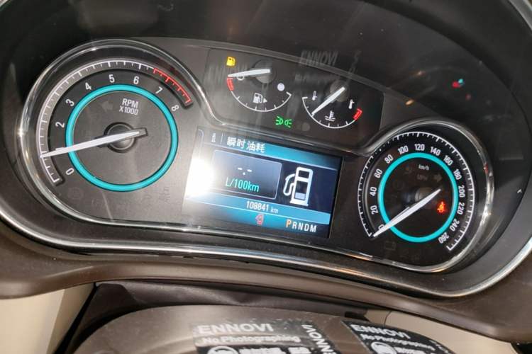 Used Buick Regal 2015 2.0L Elite Fashion Edition Instrument Cluster