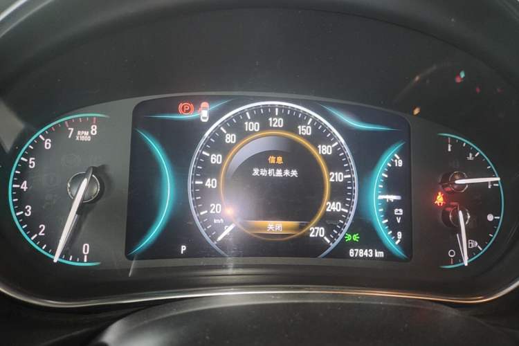 Used Buick Regal 2015 1.6T Elite Tech Model Instrument Cluster