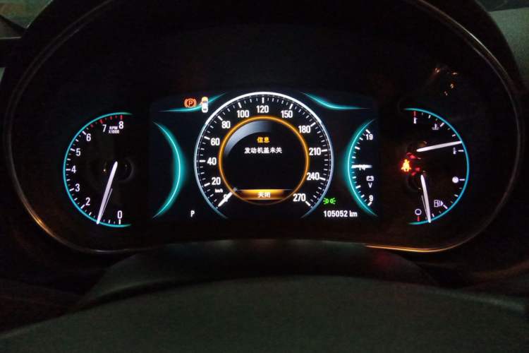 Used Buick Regal 2015 1.6T Elite Tech Model Instrument Cluster