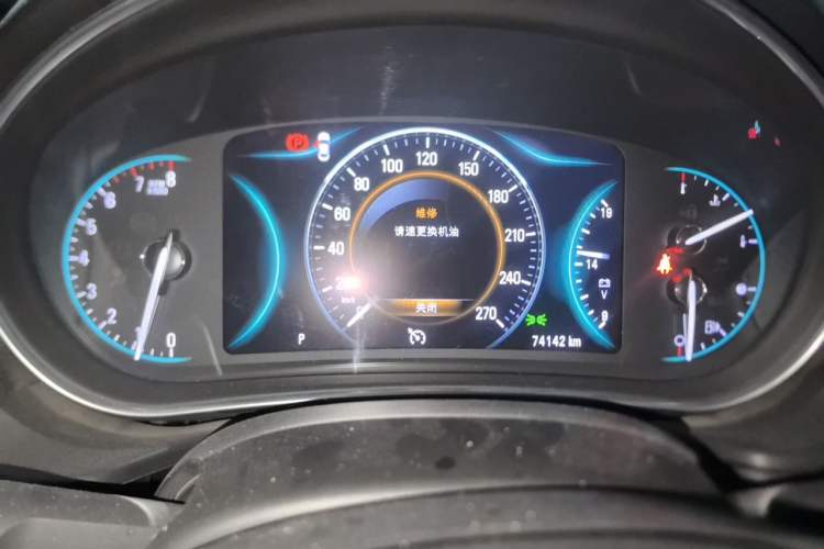 Used Buick Regal 2015 1.6T Elite Tech Model Instrument Cluster