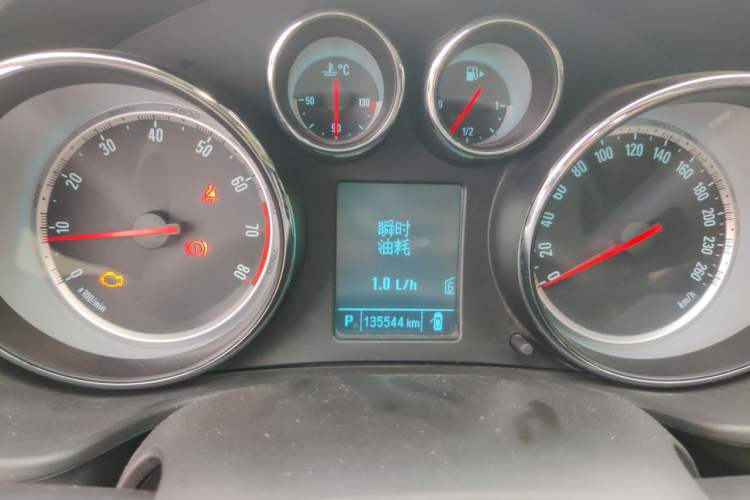 Used Buick Regal 2015 1.6T Leading Technology Model Instrument Cluster