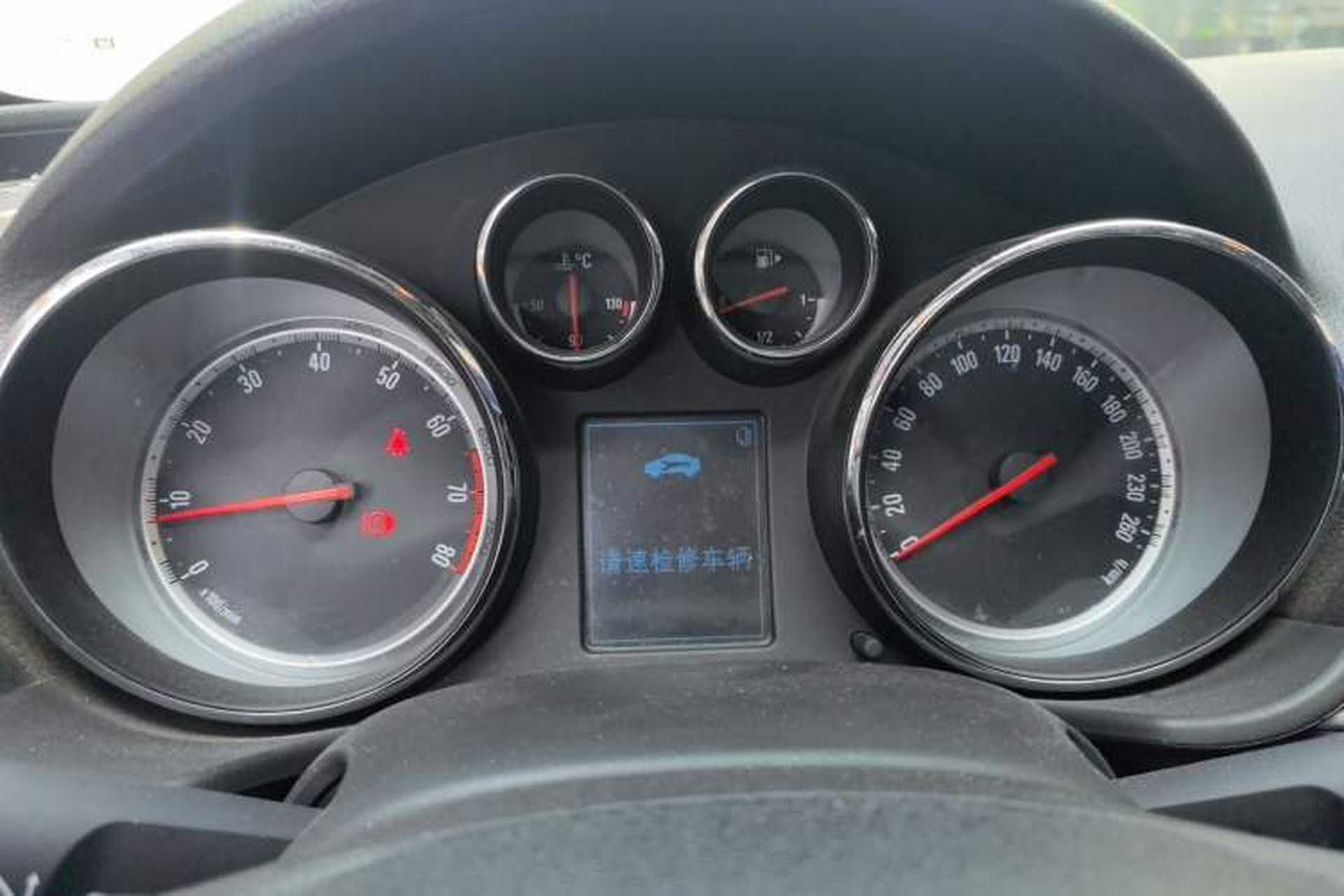 Used Buick Regal 2015 1.6T Leading Technology Model Instrument Cluster