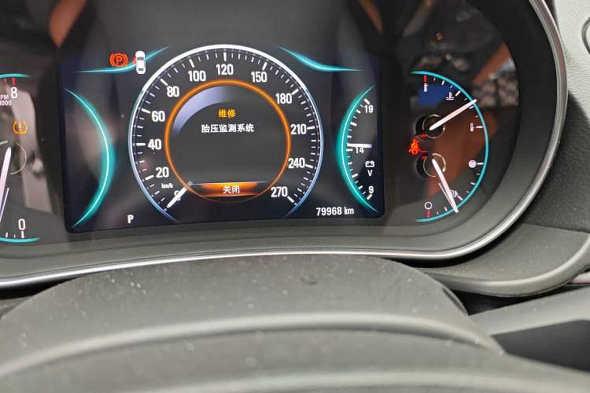 Used Buick Regal 2015 1.6T Elite Tech Model Odometer Close Up