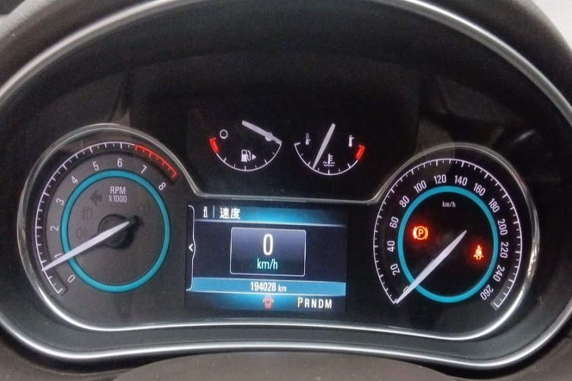 Used Buick Regal 2015 1.6T Fashion Tech Model Odometer Close Up