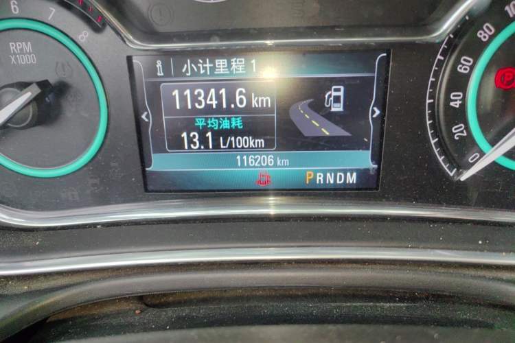 Used Buick Regal 2015 GS 2.0T Grand Sport Edition Odometer Close Up