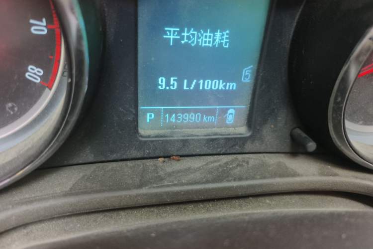 Used Buick Regal 2015 2.0L Leading Fashion Edition Odometer Close Up