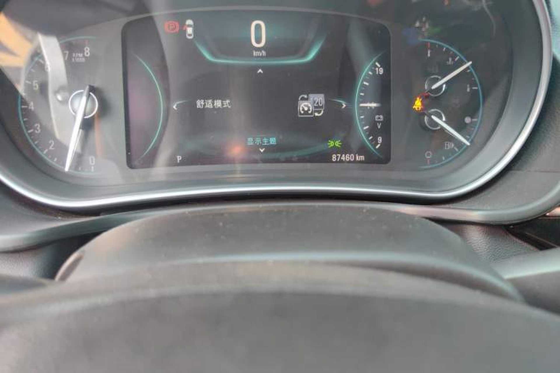 Used Buick Regal 2015 1.6T Elite Tech Model Odometer Close Up
