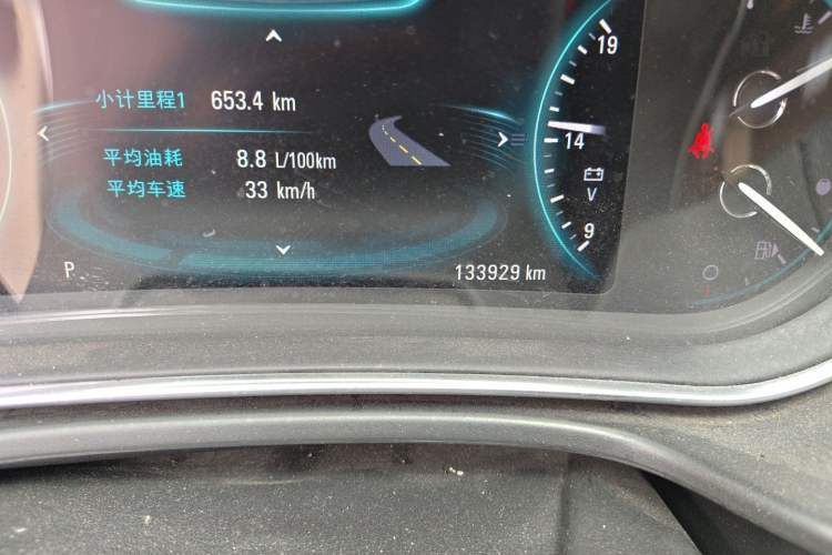 Used Buick Regal 2015 1.6T Elite Tech Model Odometer Close Up