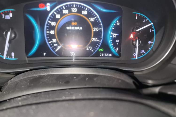 Used Buick Regal 2015 1.6T Elite Tech Model Odometer Close Up