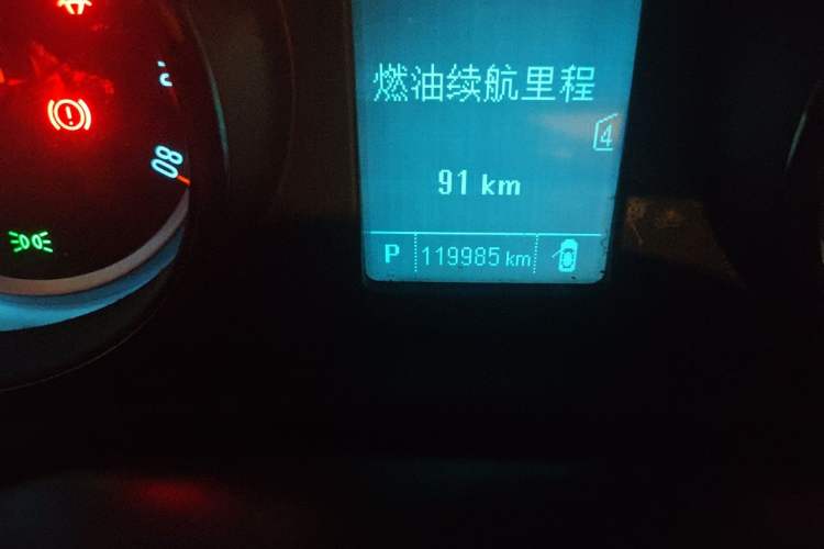 Used Buick Regal 2015 1.6T Fashion Tech Model Odometer Close Up