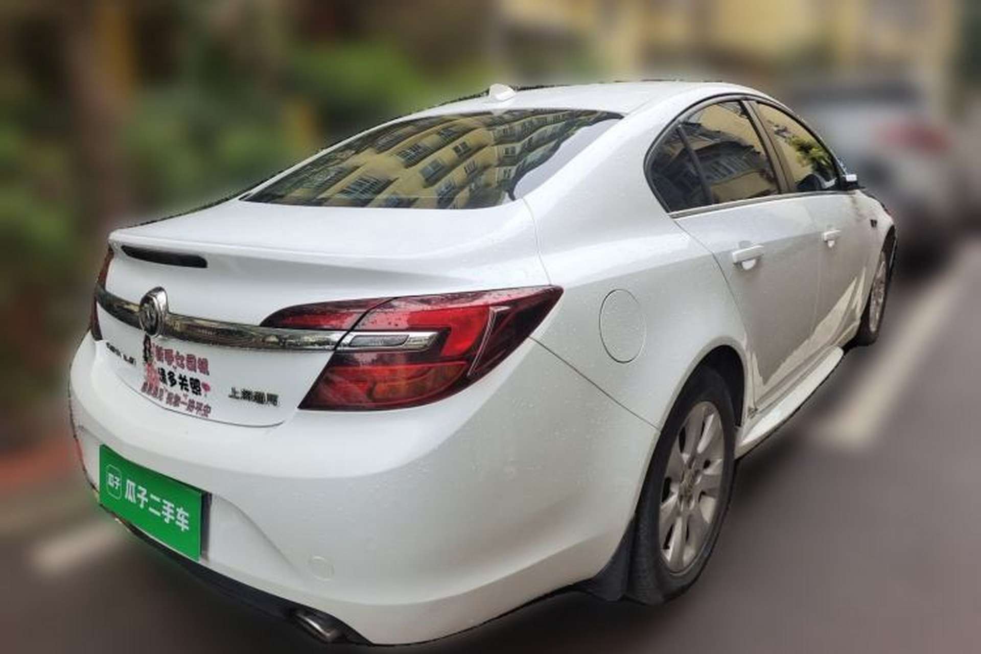 Used Buick Regal 2015 1.6T Leading Technology Model Rear Right 45 Deg
