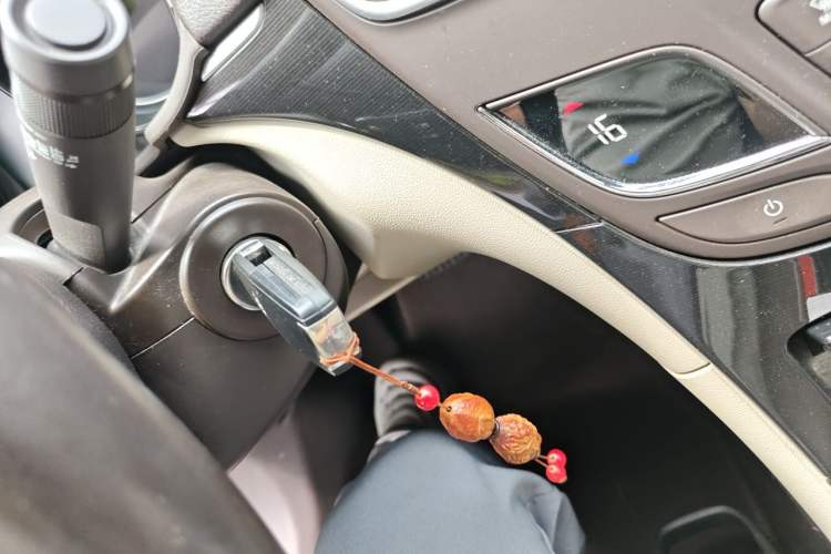 Used Buick Regal 2015 2.0L Leading Fashion Edition Vehicle Key