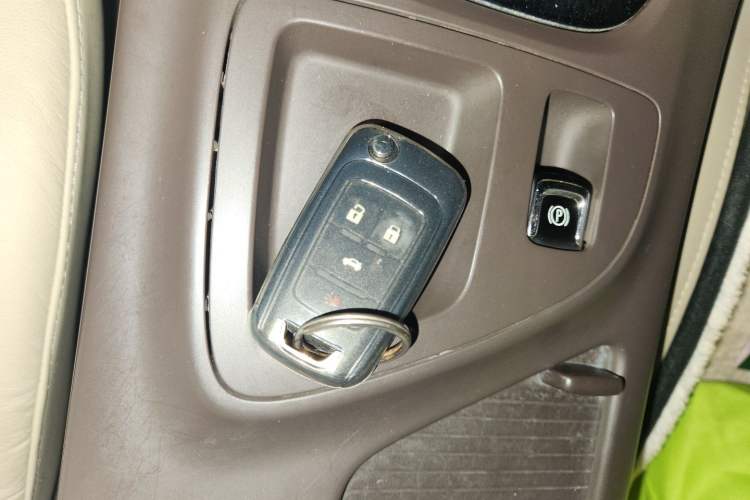 Used Buick Regal 2015 2.0L Elite Fashion Edition Vehicle Key