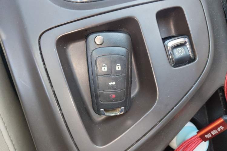 Used Buick Regal 2015 2.0L Elite Fashion Edition Vehicle Key