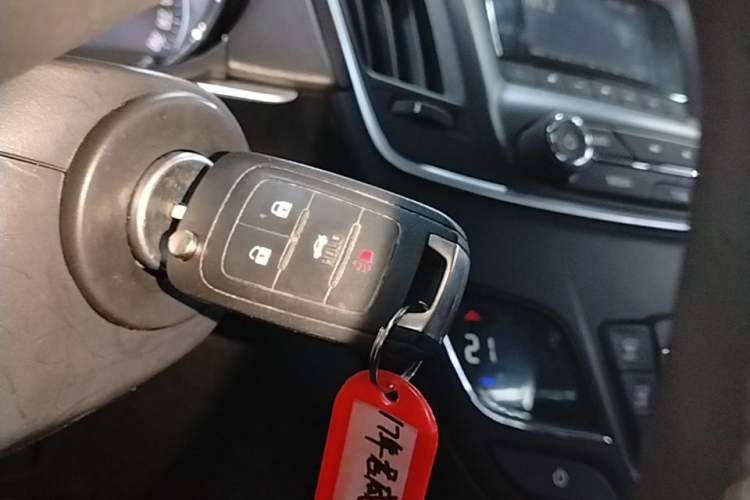 Used Buick Regal 2015 1.6T Leading Technology Model Vehicle Key